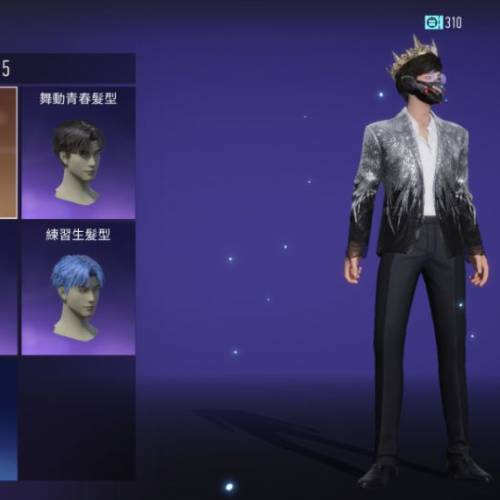 王牌極速半極品帳號