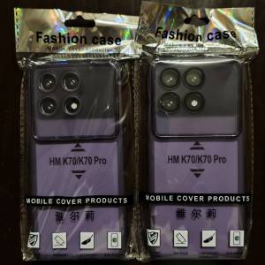 For Redmi K70/K70 pro 兩個透明紫色手機套  [*100%全新未拆] (*代老友賣)