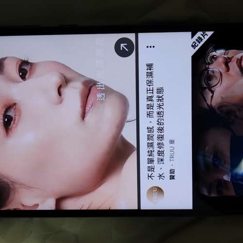 9成幾新華為mate 20x七吋大螢幕一切暢順電量強勁影相靚淨機九龍灣交收444 58373不二價