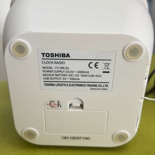 Toshiba TY-HRL50 多功能LED座檯燈連藍牙鬧鐘收音機 clock radio