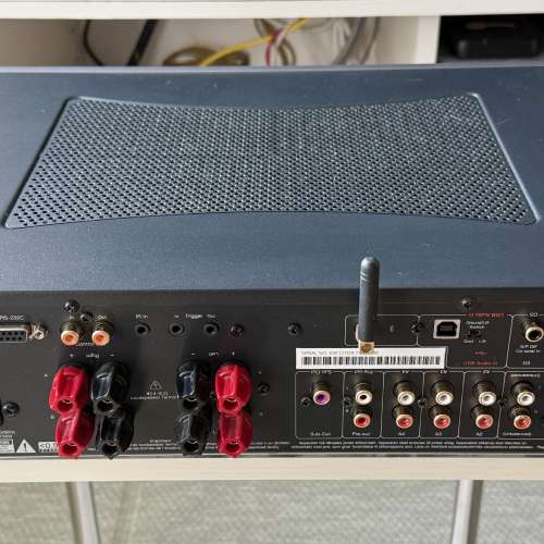 Cambridge Audio CXA81 Integrated Amplifier