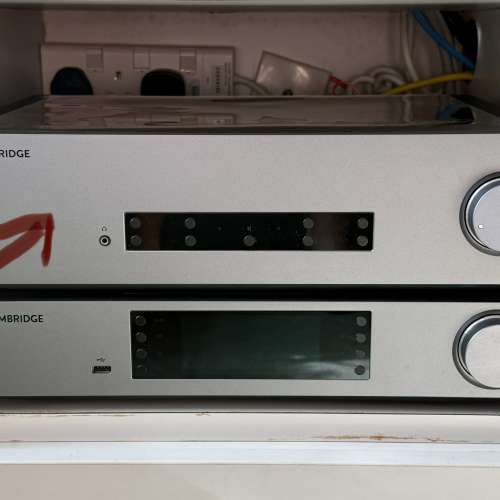 Cambridge Audio CXA81 Integrated Amplifier