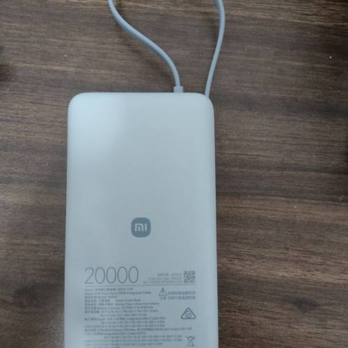 出售全新小米 20000mAh 行動電源