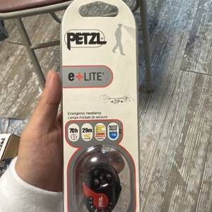 Petzl e+LITE 全新緊急頭燈