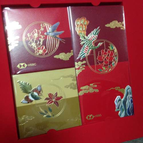 HSBC JADE Bird Flower (Collectible) NEW 全新匯豐 尚玉 年年豐玉 利是封 禮盒套裝...