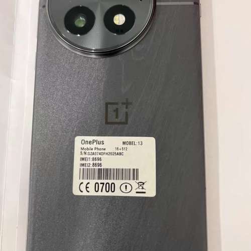 OnePlus 13 (一加13) 國際版 黑色 16+512GB