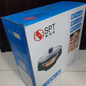 全新未開封尚朋堂多功能電火鍋