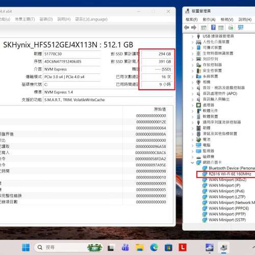 真95%新 Lenovo Thinkpad L13 Gen3, Ryzen 5 Pro 5675U, 16GB, 新512GB SSD, Win11P...