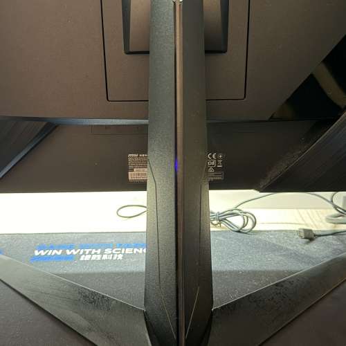 (可議價) MSI 微星 Optix G243 FHD 165Hz 1ms 23.8” 電競螢幕