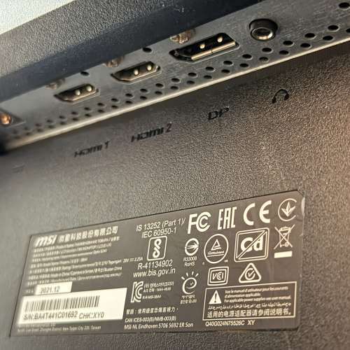 (可議價) MSI 微星 Optix G243 FHD 165Hz 1ms 23.8” 電競螢幕