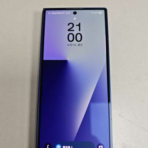 港行Galaxy z fold 7 藍色 16+1TB