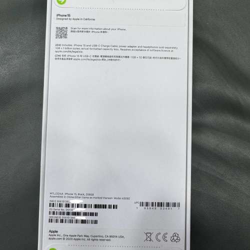 全新未開封未激活 iPhone 15 256GB 黑色 香港行貨 蘋果保養一年 電池100% 自用首選超...