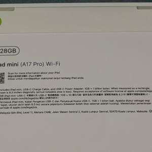 全新未開iPad Mini 7 (A17 Pro) 太空灰 / 128GB / WiFi