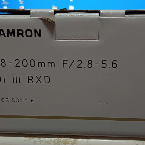 Tamron 28-200 F2.8~F5.6