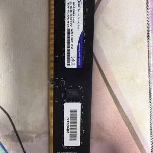 DDR4 16G 2400 cl16