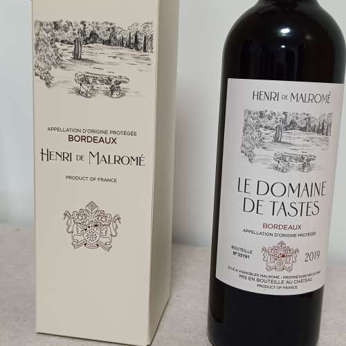 全新法國紅酒750ml