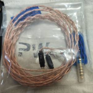 Pw audio copper limited cm 4.4