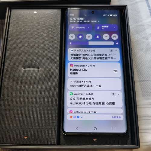 Vivo x90 pro 12+256GB