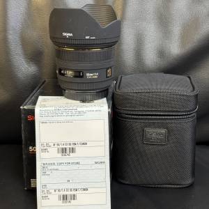 Sigma 50mm f/1.4 EX DG HSM Lens for Canon EF