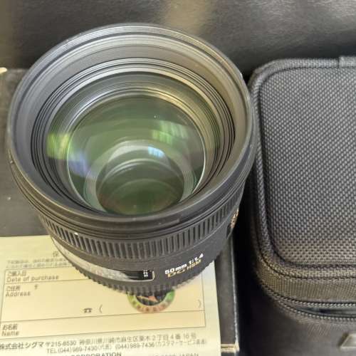 Sigma 50mm f/1.4 EX DG HSM Lens for Canon EF
