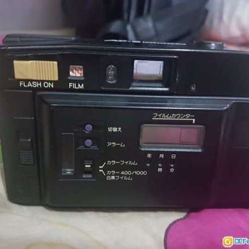 Minolta AF-S QUARTZ  auto focus    need to repair  tuenmun take