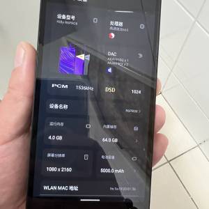 hiby R6PROII海貝r6pro二代 淨機加cr08底座