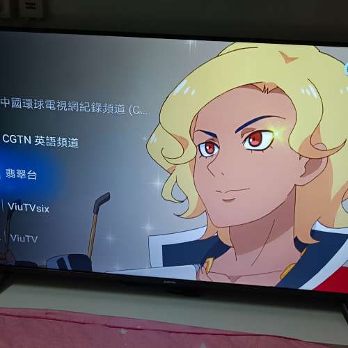 行貨 小米A pro 43寸 4K電視