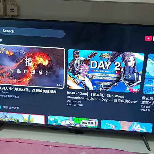 行貨 小米A pro 43寸 4K電視