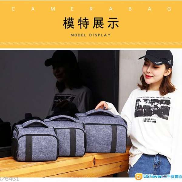 95%新 相機袋,硬料厚身,22CM寬X13CM深X17CM高 防水