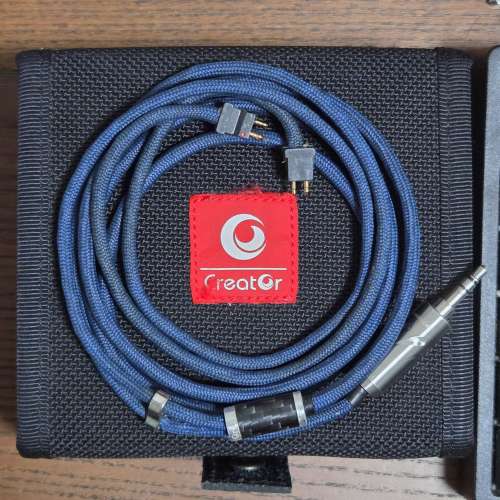 Creator Vocal fitear to 3.5mm