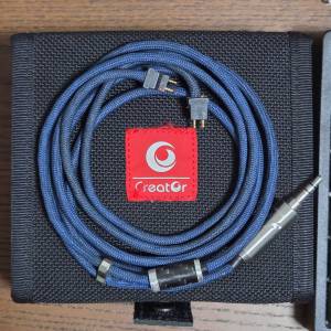 Creator Vocal fitear to 3.5mm