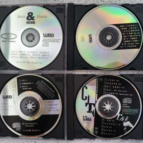 林憶蓮 ~ 4 套 T113 01 頭版  退燒大量放碟