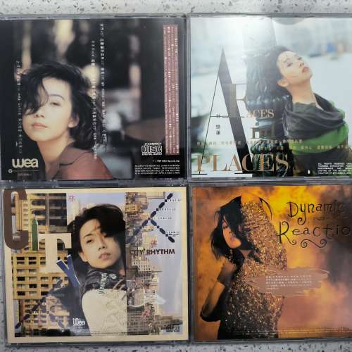 林憶蓮 ~ 4 套 T113 01 頭版  退燒大量放碟