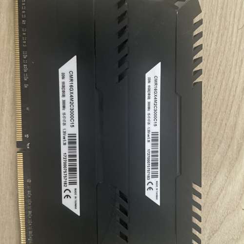 CORSAIR Vengeance RGB 16GB (2 x 8GB)