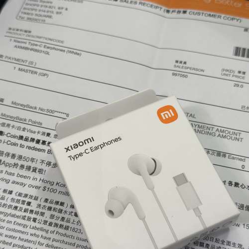全新 小米 Xiaomi Type-C Earphones
