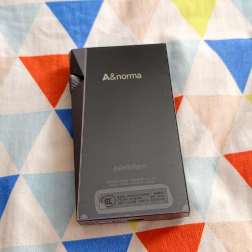 Astell & Kern SR25MKII