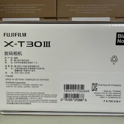 全新 Fujifilm X-T30 III 機身   黑色  (水貨)