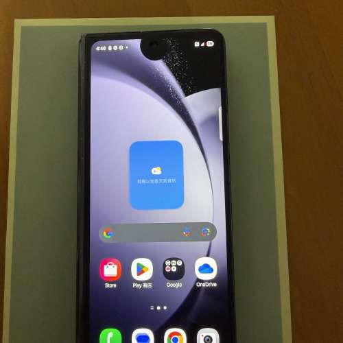 Samsung galaxy fold 5 12+256美版單卡+esim黑色