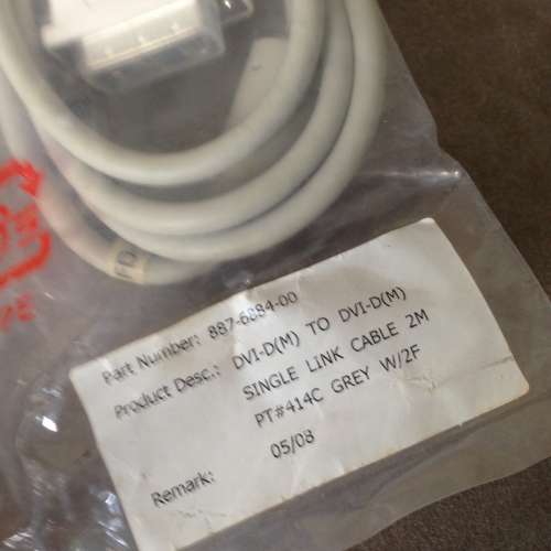 🖥 DVI Cable 2m NEW 全新 視頻 線 2米 💻
