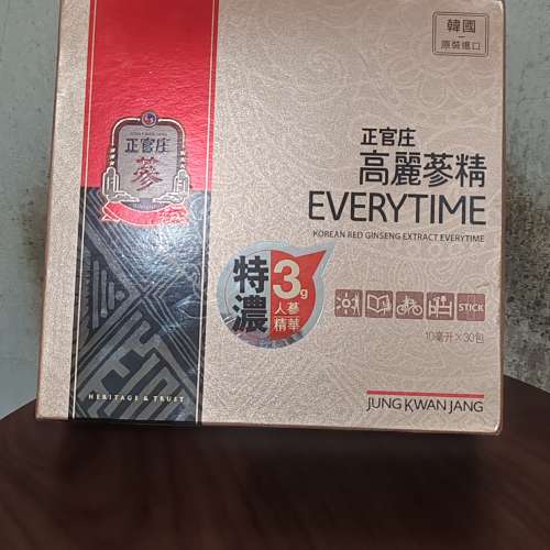正官裝高麗參精 Everytime