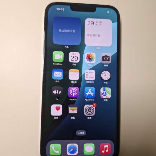 99%new 港行iPhone13 pro max 256gb battery health 85%