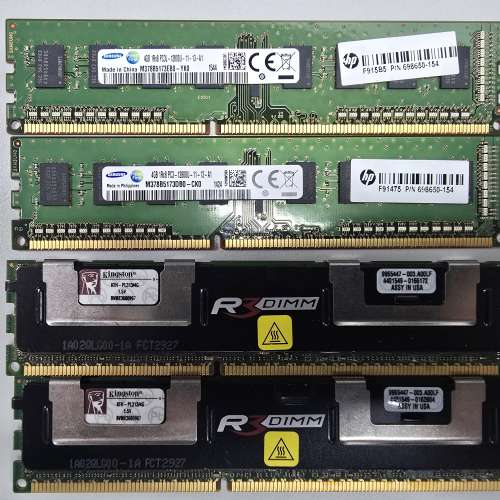 平賣 Desktop / NB RAM