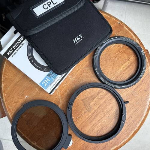 HY Circular Polarizer 連 Holder 及 67-82mm adaptor