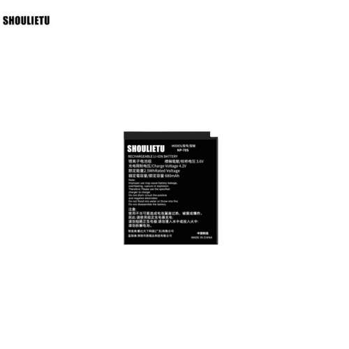 SHOULIETU NP-70s Li-ion Battery For Fujifilm Mini 99 代用鋰電池