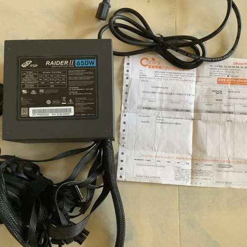 連單2年保]全漢 fps 650w 電腦火牛 computer