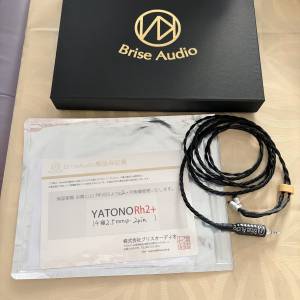 Bride Audio ~ YATONO Rh2+    2 pins to 2.5mm