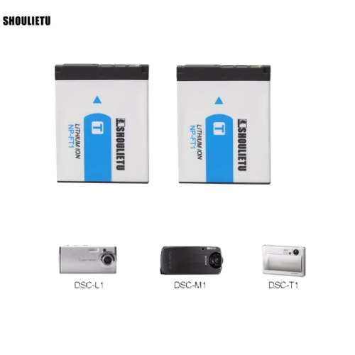 SHOULIETU NP-FT1 Info-Lithium-Ion Battery For Sony 代用鋰電池
