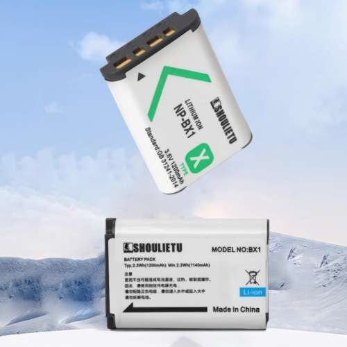SHOULIETU NP-BX1 Fully Decoded Lithium-Ion Battery Pack For SONY代用鋰電池