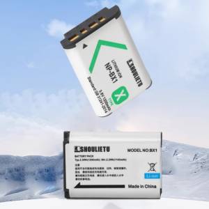 SHOULIETU NP-BX1 Fully Decoded Lithium-Ion Battery Pack For SONY代用鋰電池