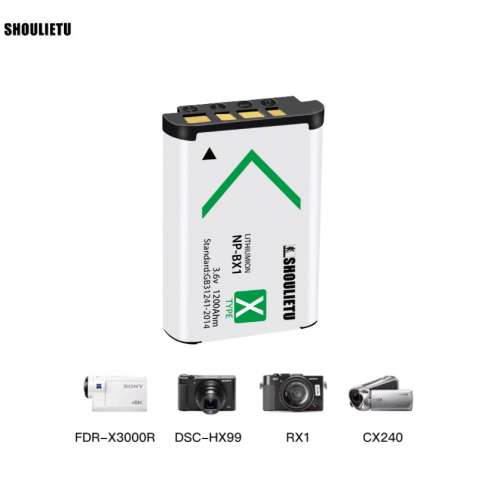 SHOULIETU NP-BX1 Fully Decoded Lithium-Ion Battery Pack For SONY代用鋰電池